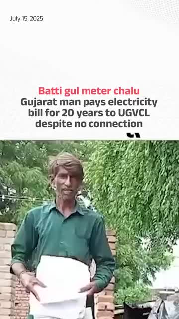 videoThumb